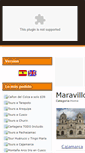 Mobile Screenshot of perudestino.com